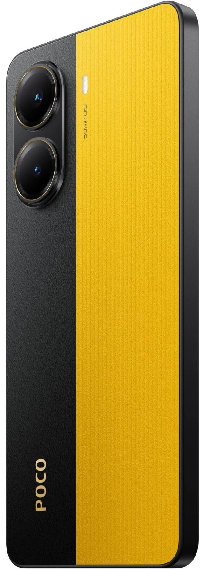 Смартфон POCO X7 Pro 12 Гб/512 Гб желтый