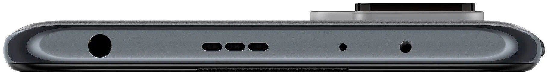 Смартфон Xiaomi Redmi Note 10 Pro 256 Гб серый