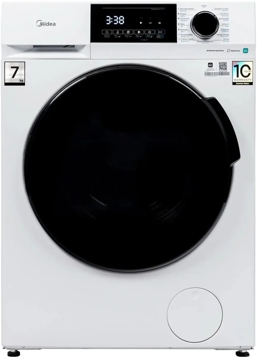 Стиральная машина Midea MFC3712BSW40 белый