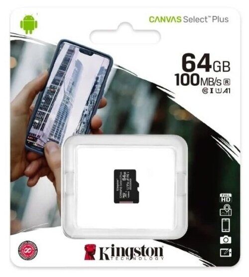 Карта памяти Kingston SDCS2/64GBSP 64 Гб