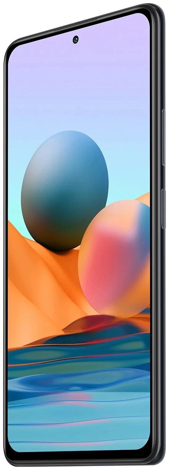 Смартфон Xiaomi Redmi Note 10 Pro 256 Гб серый