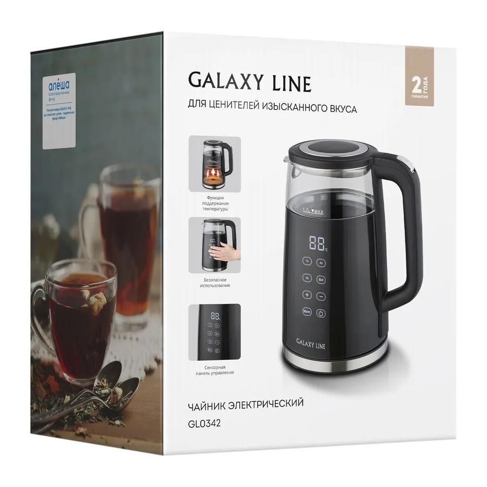 Чайник электрический Galaxy GL 0342 черный