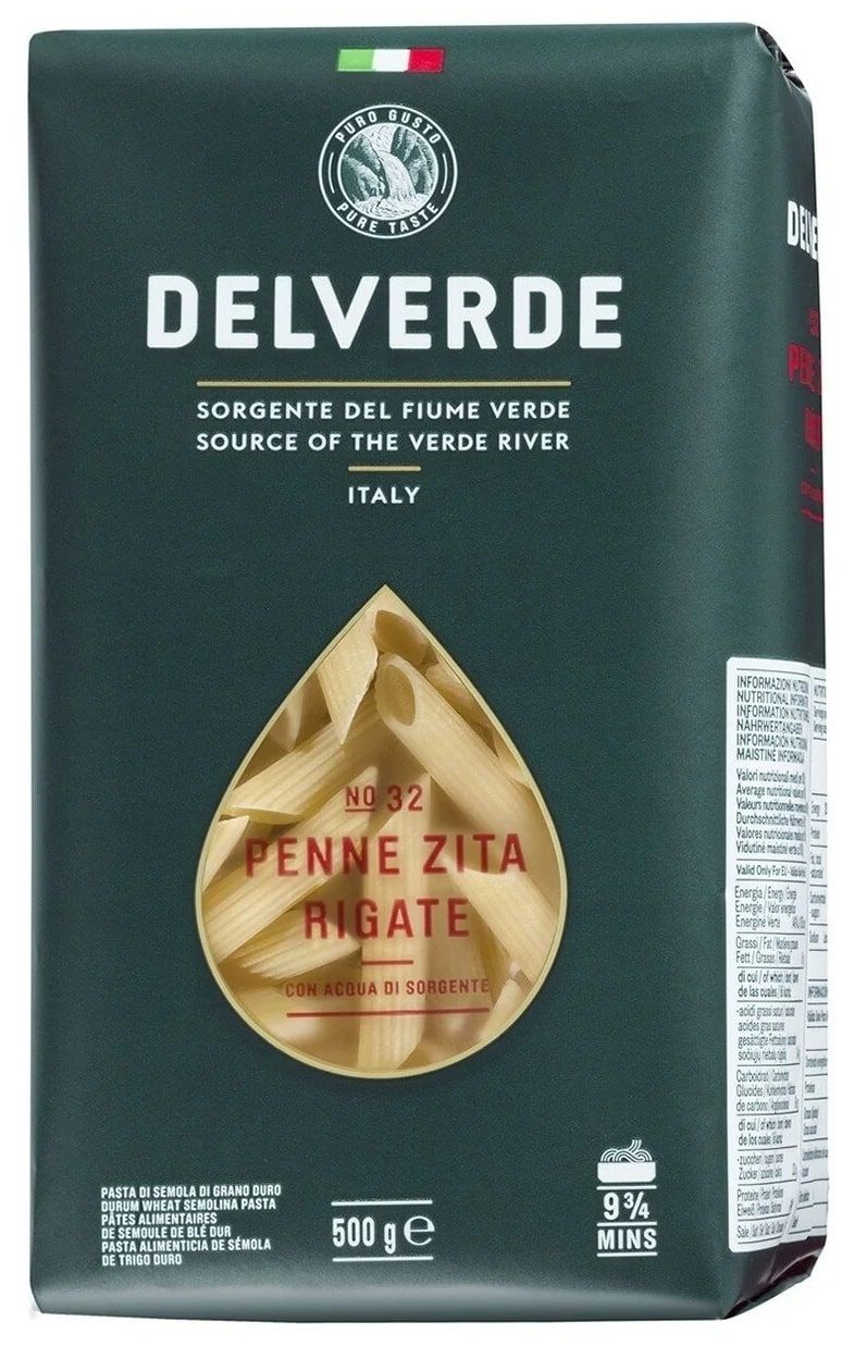 Макароны Penne Zita Rigate перья 500г Delverde