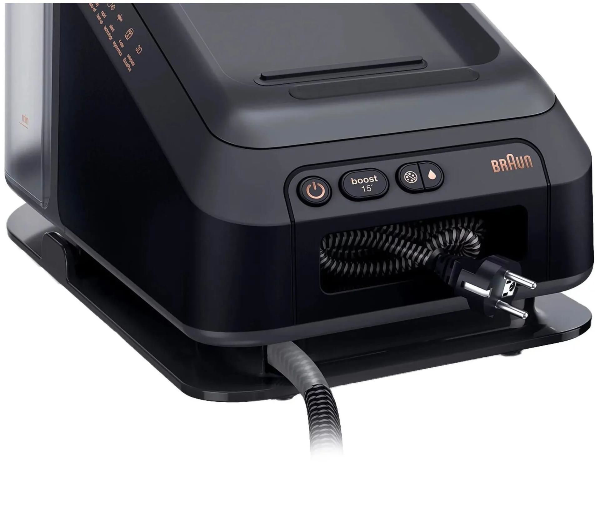 Парогенератор Braun IS7286BK CareStyle 7 Pro (диагностика, брак не потвержден)