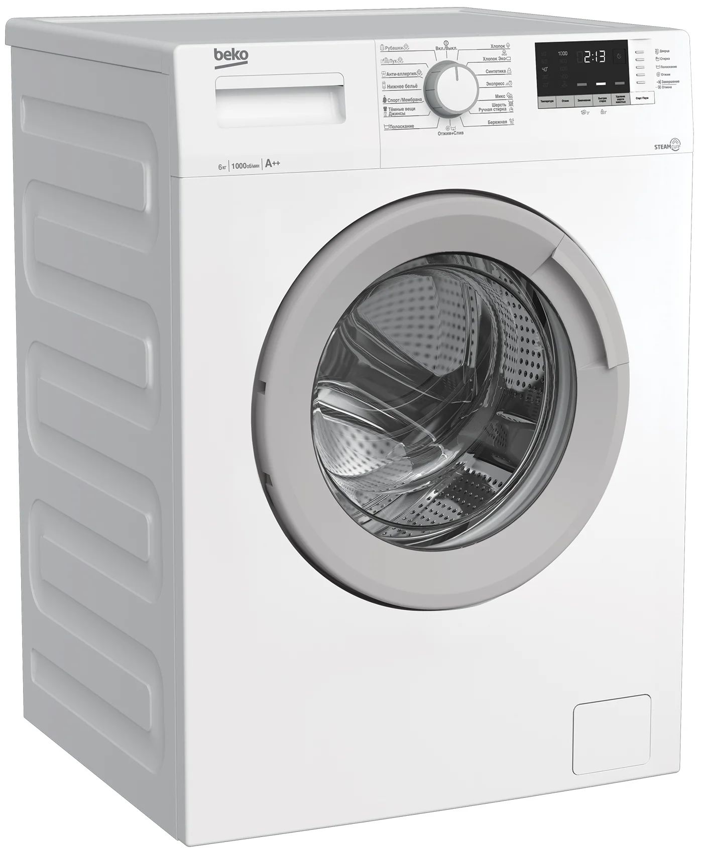 Стиральная машина Beko WSDN63512ZSW белый