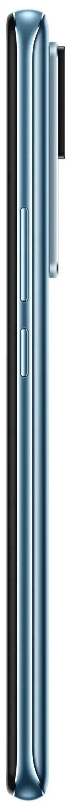 Смартфон Xiaomi 12T Pro 12/256 Гб голубой