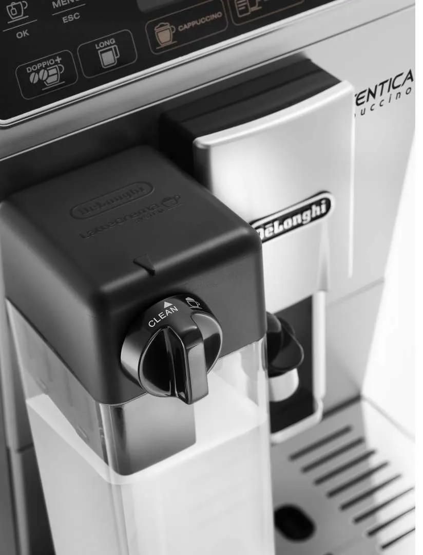 Кофемашина Delonghi ETAM 29.660.SB (установка фиксатора трубки подачи кофе )
