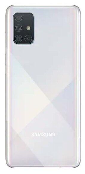Смартфон Samsung Galaxy A71 128 Гб серебристый