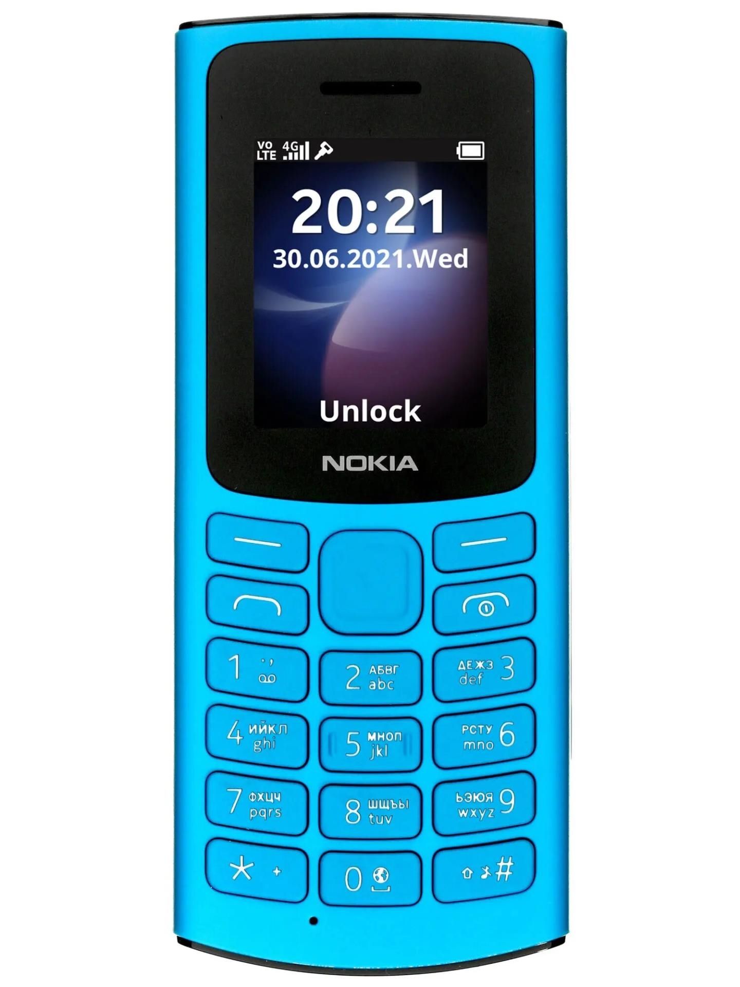 Сотовый телефон Nokia 105 DS (2023) голубой