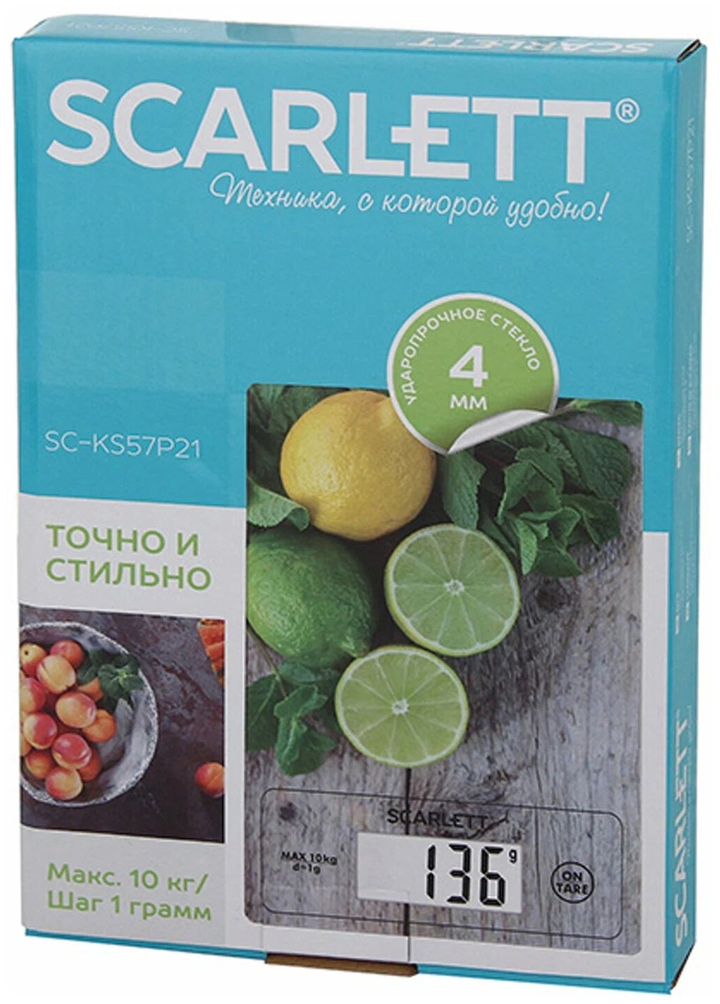 Весы кухонные Scarlett SC-KS57P21
