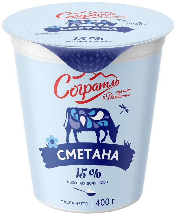 Сметана 15% 400гр Согратль