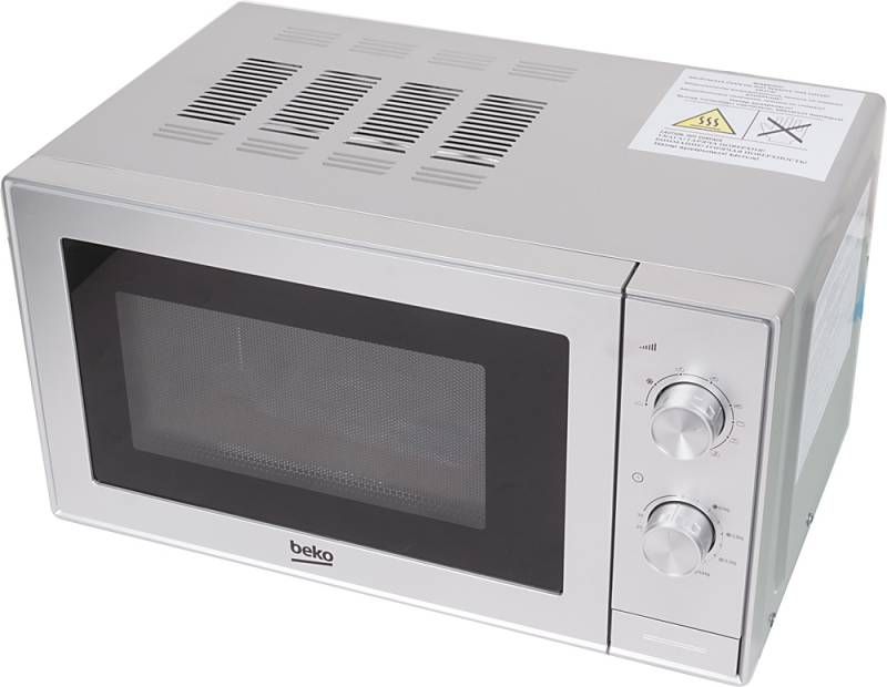 Микроволновая Печь Beko MGC20100S 20л. 700Вт серебристый