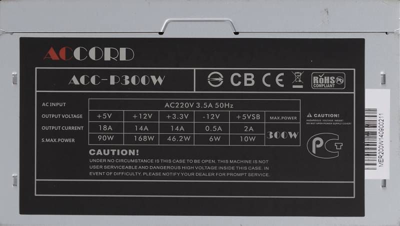Блок питания Accord ACC-P300W 300 Вт