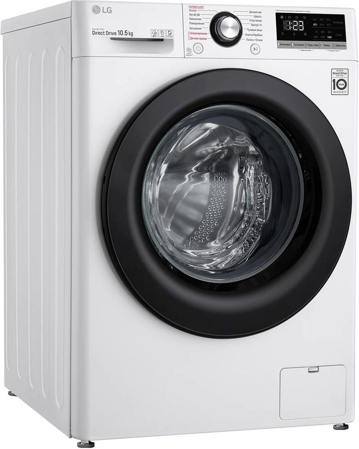 Стиральная машина LG TW4V3RS6W белый