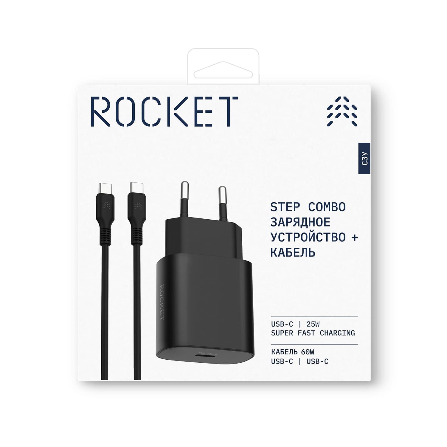 Сетевое ЗУ Rocket Step Combo + кабель USB-C/USB-C белый