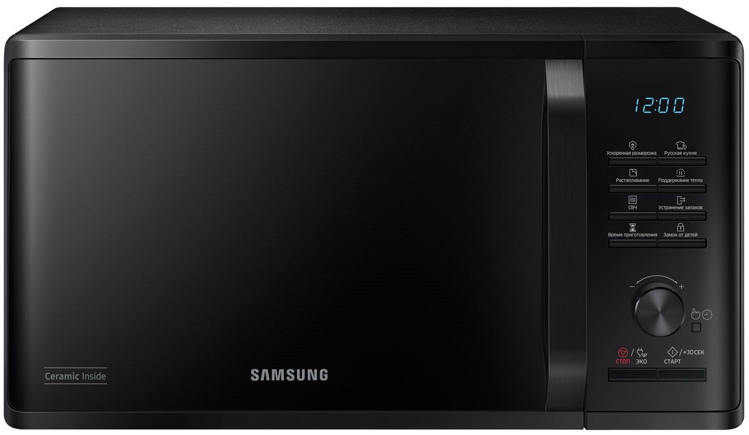 Микроволновая печь Samsung MS23K3515AK черный - купить в 05.RU, цены