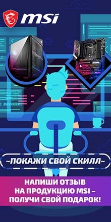 Асус Сайт Одежды На Русском Интернет Магазин