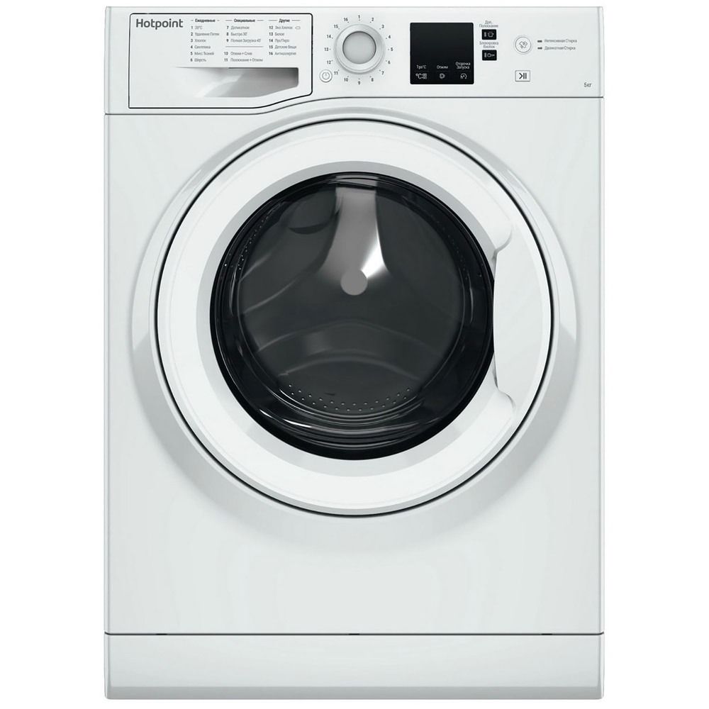 Стиральная машина Hotpoint-Ariston NSS 5015 H белый