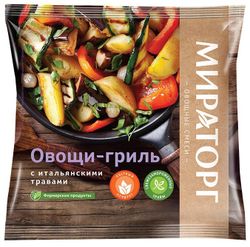 Овощи -гриль с итальянскими травами 400гр Мираторг