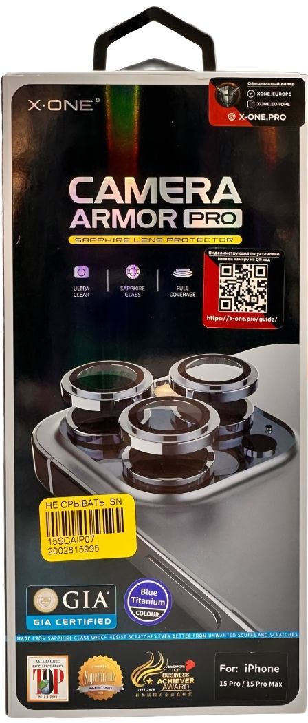 X-ONE Sapphire Camera Armor PRO - Dark Blue для iPhone 15 Pro/15 Pro Max (1807) стекло для камеры