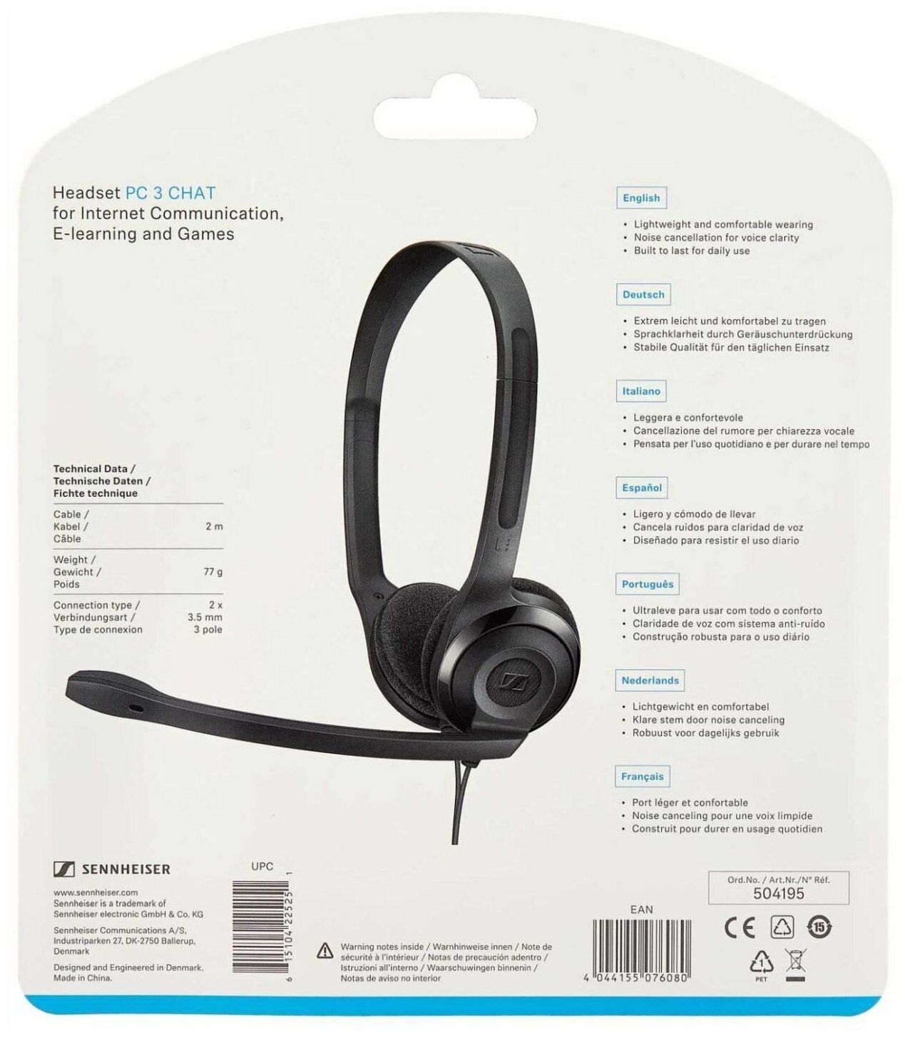 Гарнитура Sennheiser PC 3 chat. Sennheiser PC 8 USB. Sennheiser PC 5.2.