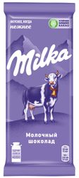 Шоколад молочный 85гр Milka
