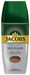 Кофе растворимый Millicano 90гр Jacobs