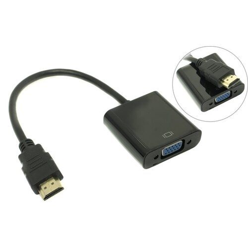 Купить HDMI VGA адаптер (переходник) недорого в интернет-магазине