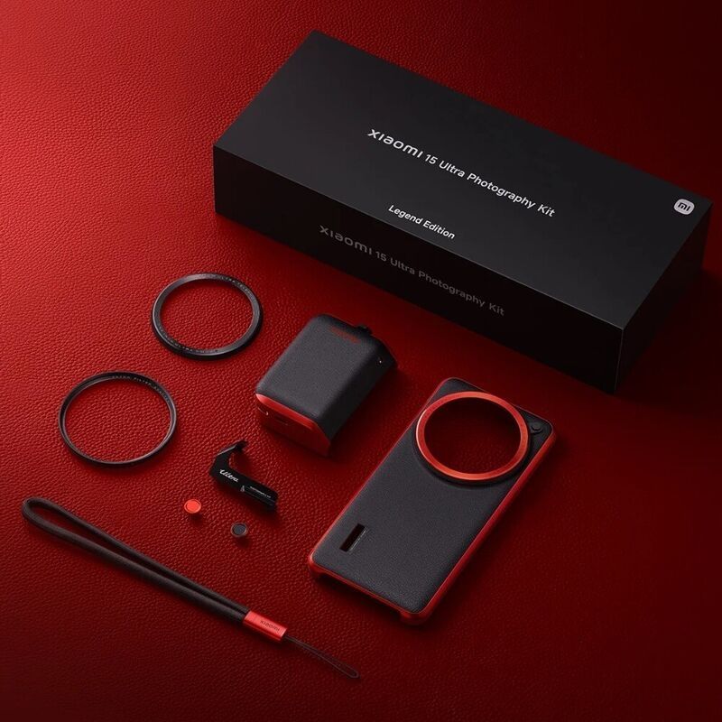 Xiaomi 15 Ultra Photography Kit Legend Edition