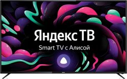 Телевизор BBK 65LEX-8272/UTS2C 65" (165 см) черный