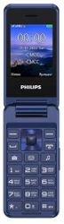 Сотовый телефон Philips Xenium E2601 синий