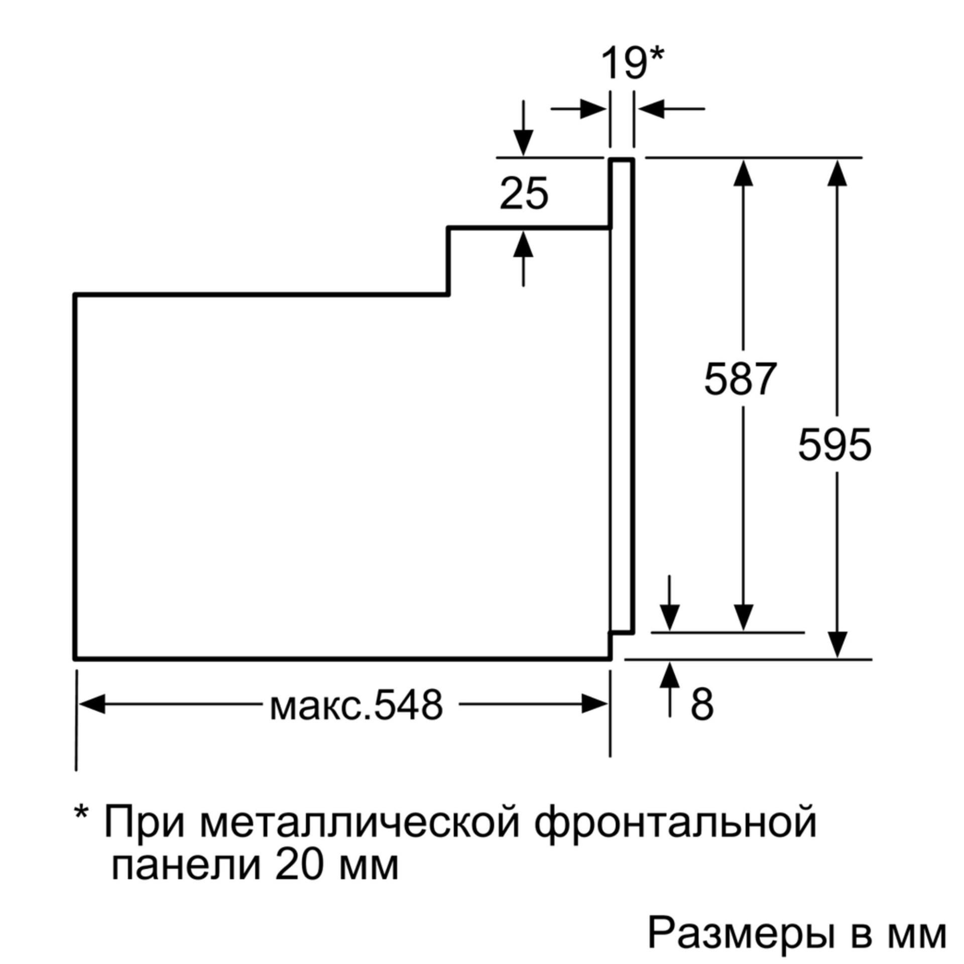 Духовой шкаф Bosch HBF534EB0R черный