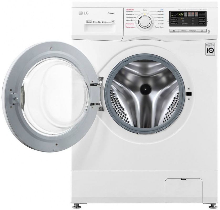 Lg direct drive 6 deals 3kg washer dryer