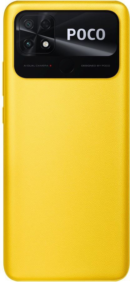 Смартфон POCO C40 4/64 Гб желтый
