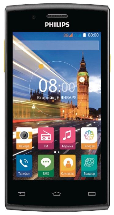 Смартфон Philips S307 Black+Yellow