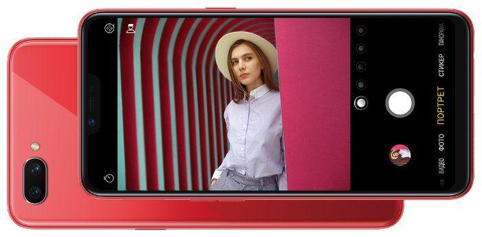 Смартфон OPPO A3s Red (CPH1803)