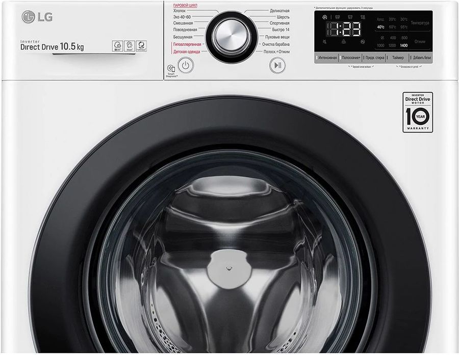 Стиральная машина LG TW4V3RS6W белый