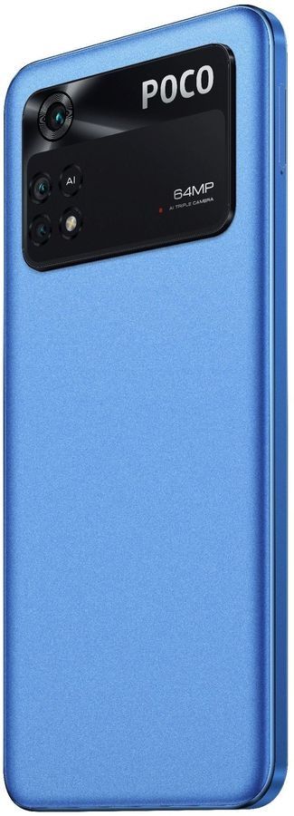 Смартфон POCO X4 Pro 256 Гб синий