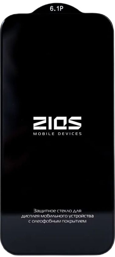 Защитное стекло ZiQS Shadow для iPhone 13/13 Pro/14; анти-шпион