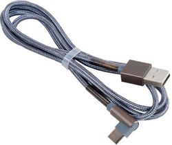 Кабель USB - Type-C Remax RC-119a Renger 1 м, серый