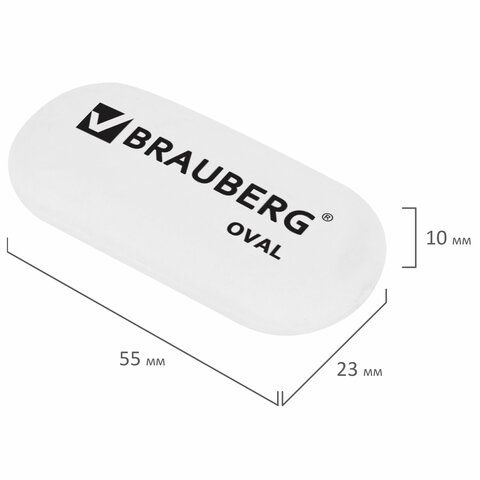 Ластик "Oval", 55х23х10мм, белый, овальный BRAUBERG