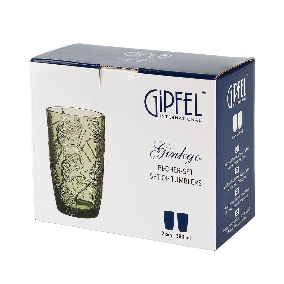Набор стаканов Gipfel GINKGO зеленый