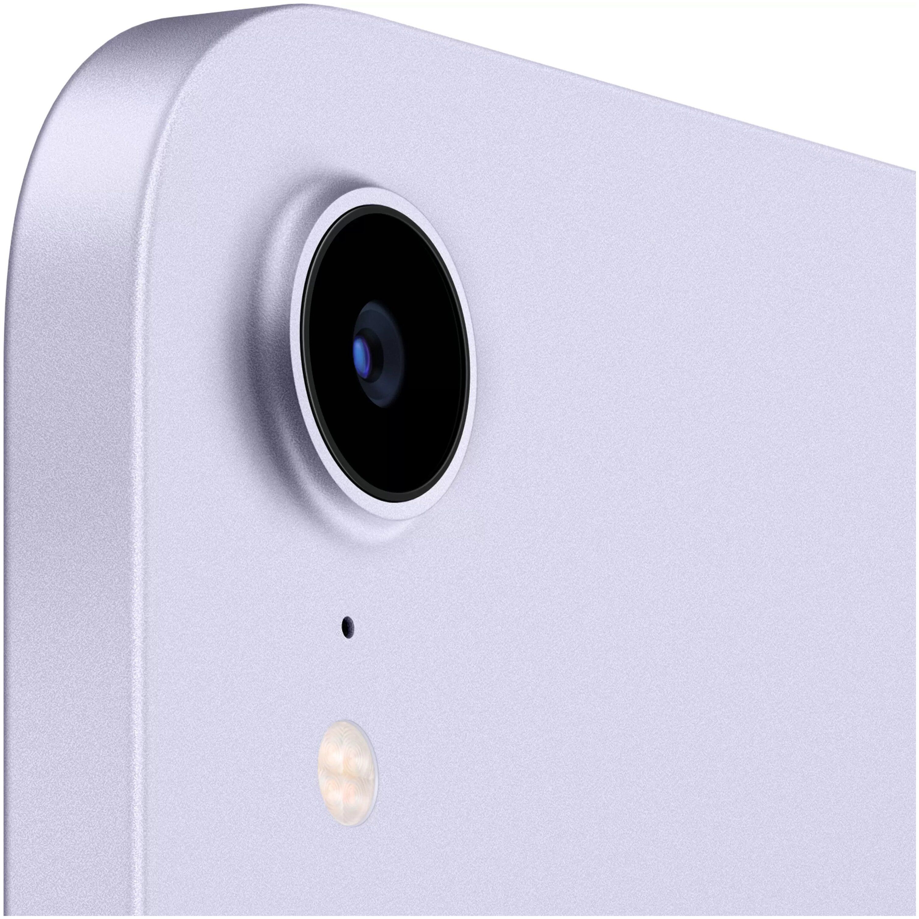 Планшет Apple iPad mini (2021) Wi-Fi 8,3" 256 Гб фиолетовый