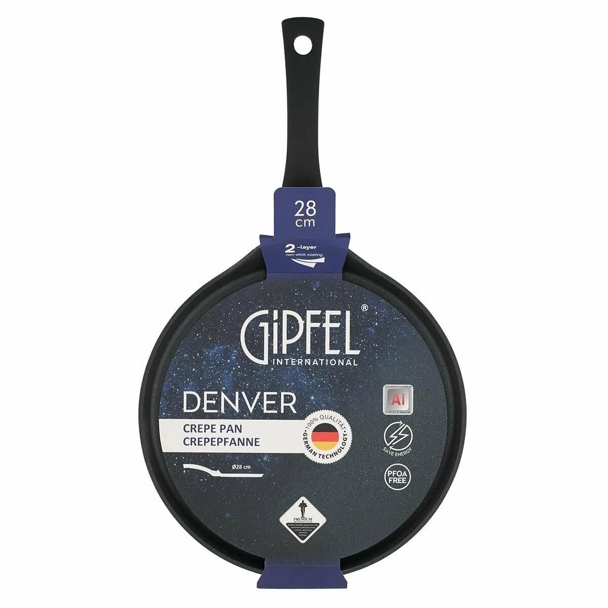 Блинница Gipfel DENVER 28 см