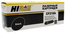 Тонер-картридж Hi-Black HB-CF218A