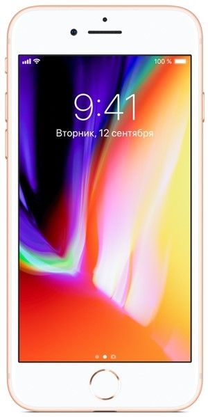 Смартфон Apple iPhone 8 256GB Gold (MQ7E2RU/A)