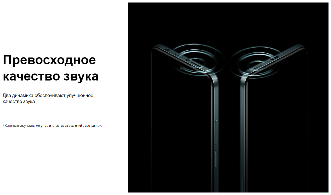 Смартфон Xiaomi Redmi Note 11 Pro Plus 8/128 Гб голубой