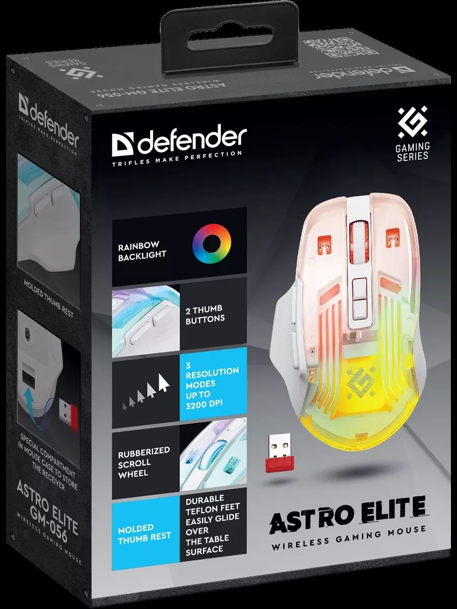 Мышь беспроводная Defender GM-056 белый