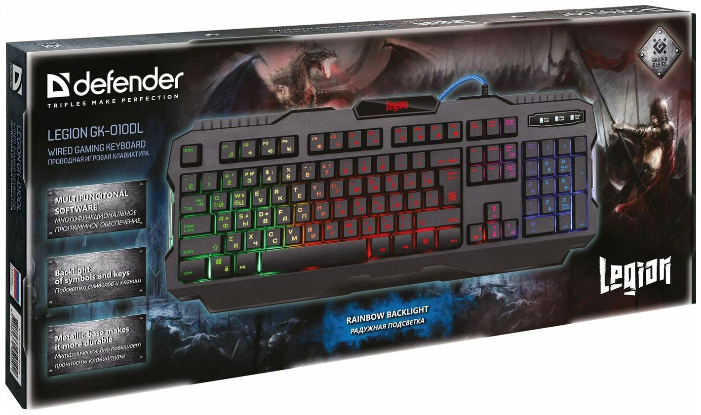 Legion keyboard. Defender Legion GK-010dl. Defender Legion GK-010dl ru Black USB. Клавиатура Дефендер Легион. Defender GK-010dl.