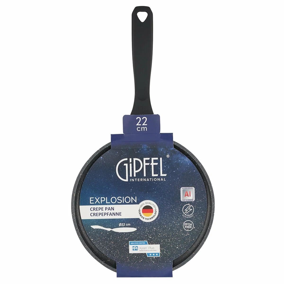Блинница Gipfel EXPLOSION 22 см